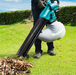 Souffleur/Aspirateur MAKITA 18 V (Produit seul) - DUB187Z