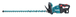 Taille-haie MAKITA 18 V Li-Ion 3 Ah 75 cm (1 batterie)- DUH752SF