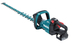 Taille-haie MAKITA 18 V Li-Ion 3 Ah 75 cm (1 batterie)- DUH752SF
