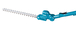 Taille-haie à perche MAKITA LXT 18V (produit seul) - DUN461WZ