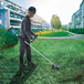 Coupe-herbe Makita 36 V => 2 x 18 V Li-Ion - DUR368ARF2
