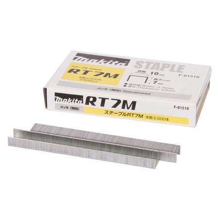 AGRAFES 7X10,6MM TIGE 0,5X0,7MM (2500 PCS) MAKITA - F81518
