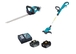 Pack 2 machines jardin MAKITA taille haies + coupe herbe avec batteries 3 Ah LOT0347