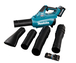 SOUFFLEUR 13,3M3 40 VMAX MAKITA - UB001GZ