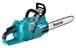 Tronçonneuse MAKITA 40 V max 400mm BL4050Fx1 DC40RA - UC012GT102
