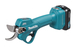 Sécateur sans fil MAKITA 10,8V BL1041B DC10WA MAK TYPE2 - UP100DSMJ