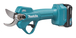 Sécateur sans fil MAKITA 10,8V BL1041B DC10WA MAK TYPE2 - UP100DSMJ