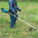 Débroussailleuse XGT 40 V Max Li-Ion - 4 Ah - 330 mm - MAKITA - UR016GM101