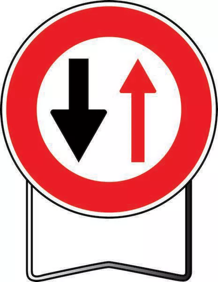 PANNEAU DE SIGNALISATION BK18 850MM SENS INTERDIT NADIA SIGNALISATION- N002BK1850CLT1PS