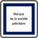 Panneau carré marque distribution carburant 700 Ecolign CE15e cl2 - NADIA SIGNALISATION - CAR700E2CE15e