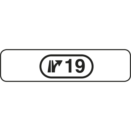 Panneau Identification 900x250 Ecolign M10b cl1 - NADIA SIGNALISATION - PNC900250E1M10b