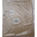 Feuille papier silex grain moyen - NESPOLI - 59300 2