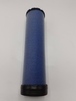 FILTRE A AIR - VOLVO - 11110284