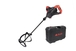 Malaxeur électrique RUBIMIX-9 POWER MAX RUBI 230V 50 / 60HZ C / BOITIER - 26981