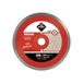 Disque diamant grès porcelaine jante continue cpr 125 superpro RUBI - 30973