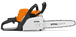 Tronçonneuses thermique STIHL MS170 35 cm - 11302000300