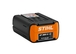 Batterie AP 300 S STIHL 48504006575