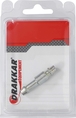 Embout rapide 8mm p/flexible d.8mm s/blister DRAKKAR EQUIPEMENT - 01405