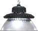 Lampe gamelle led 6500k avec abat jour GIGALUX - 02002