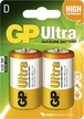 Blister 2 piles d GOLDENPOWER - 02469
