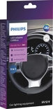 Adaptateur LED CANbus 12V - lot de 2 pcs - 2947