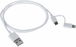 CABLE DE CHARGE USB 2 EN 1 - SPECIAL I P - SODELEC - 3020