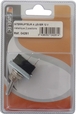 Inter 12v a levier / coque SODELEC - 04261
