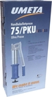Pistolet graissage manuel poignee bleue UMETA - 10599
