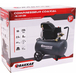 COMPRESSEUR COAXIAL 50L 8 BARS 2.5CV - DRAKKAR EQUIPEMENT - 11228