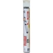 Mastic pour metaux tube 125gr orapi - 11992