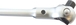 Cliquet a boule 1/4 72 dents dt DRAKKAR TOOLS - 15173