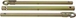 Barre remorquage section carree 2t gs STILKER - 15222