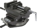 Etau à double translation base pivotante pour perceuse sur colonne DRAKKAR EQUIPEMENT - 15600