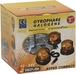 Gyro a plat 3 vis 12 SODIFLASH - 17051