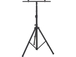 Trépied télescopique pour projecteur 2300mm MARELD - 17236