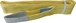 Elingue plate ARRIMUP avec boucles 90mm 3T 2,5m jaune - 18453