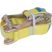 SANGLE D'ARRIMAGE 50MM 4T 20M BORD DE RIVE - ARRIMUP - 19468