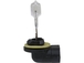 Ampoule auto car 886 128v 50w pgj13 nva c1 NARVA - 20120