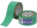 Ruban film pe isolant HPX - 20516