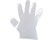 Sachet 100 gants - 21096