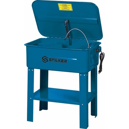 FONTAINE DE NETTOYAGE 70L 230V MÉTALLIQUE SUR PIEDS - STILKER - 53281
