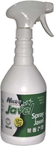 Spray javel 1,5% NECTRA - 58214
