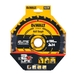 Lame de scie circulaire 190x30 mm, 24 dents, ATB/tronçonnage, angle d'attaque 20 - DT10304-QZ - DEWALT
