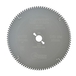Lame de scie circulaire stationnaire Extreme Workshop 305 x 30 mm, 96 dents - DT4290-QZ - DEWALT