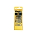 Coffret de 5 forets béton Extreme diamètre : 4, 5, 6, 8, 10 mm - DT6956-QZ - DEWALT