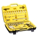 Coffret de douilles 1/4’’ + 1/2’’ - jeu de 81 pièces - Fatmax - FMMT82826-1 - STANLEY FATMAX
