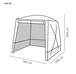 TENTE DE CHANTIER 180 x 180 x 200 cm MONTAGE RAPIDE TROTEC - HAUTEUR 2 M - 180KE