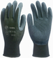 PAIRE DE GANTS NYLON ENDUITS LATEX (TAILLE 9) TALIAPLAST - 371150