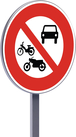 Panneau permanent B7b 850 c1 accès interdit à tous les véhicules à moteur TALIAPLAST - 522806