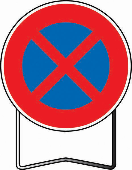 B6d 850 c2 arret interdit